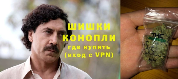 кокаин Богородицк